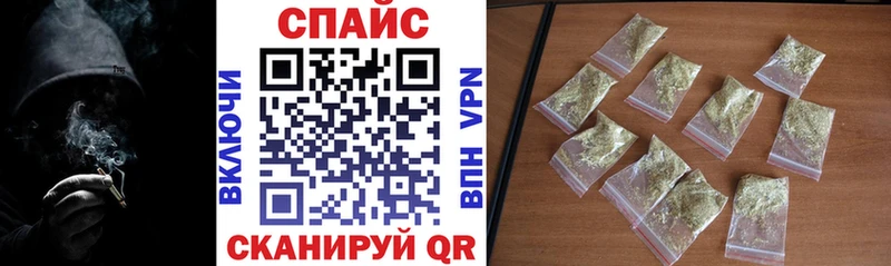 Купить где  Приволжск  Бутират вода 