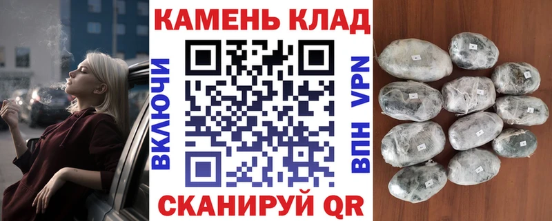 ГАШИШ Premium  Купить где  Приволжск 