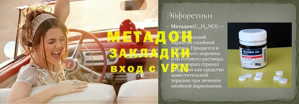 СК Дмитров