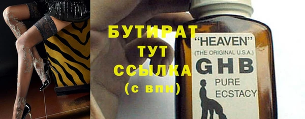 кокс Дмитровск