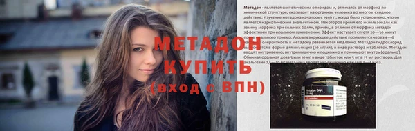 СК Дмитров