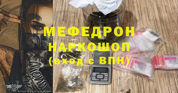 кокс Дмитровск