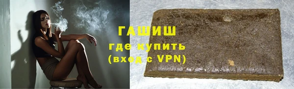 спиды Тайга