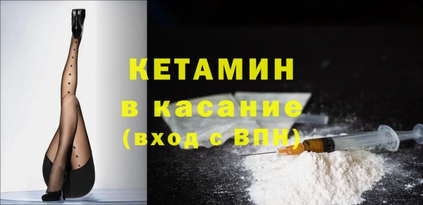 твердый Дмитриев