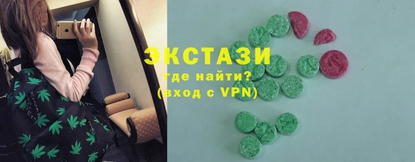 кокс Дмитровск