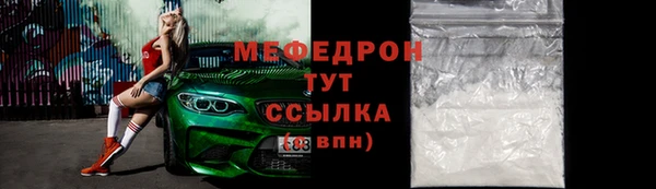 СК Дмитров