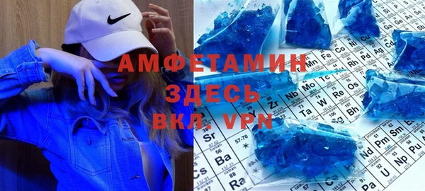 СК Дмитров