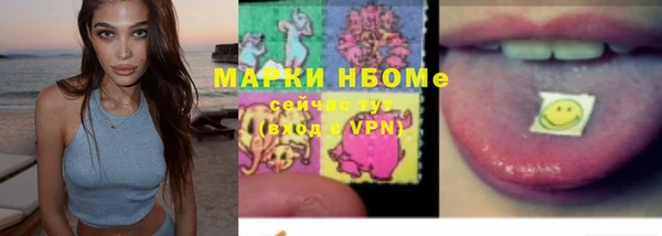 кокс Дмитровск