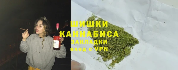 кокс Дмитровск