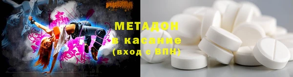 СК Дмитров
