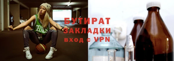 твердый Дмитриев