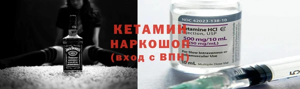 кокс Дмитровск