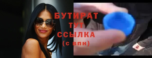 кокс Дмитровск