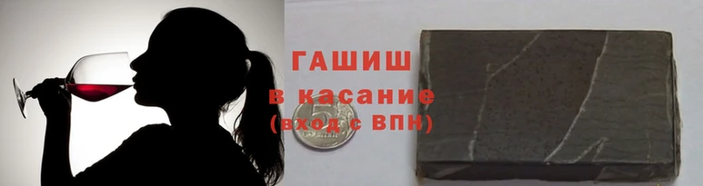 твердый Дмитриев