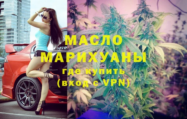 прущие крисы Тавда