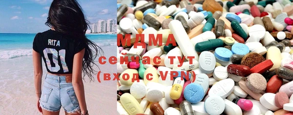 твердый Дмитриев