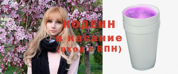 кокс Дмитровск