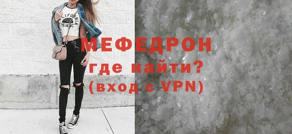 твердый Дмитриев