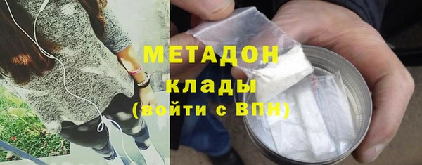кокс Дмитровск