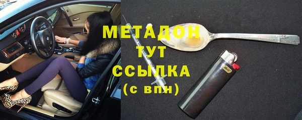 кокс Дмитровск