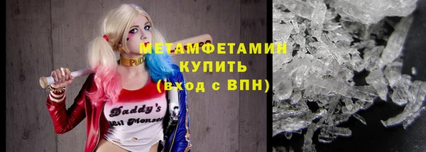 кокс Дмитровск