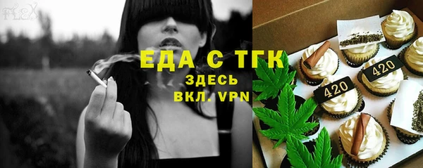 кокс Дмитровск